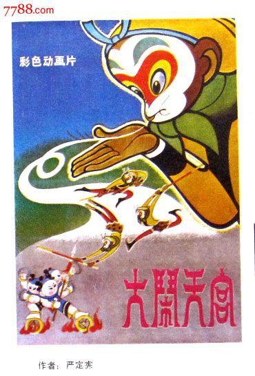 学位证书查询真伪